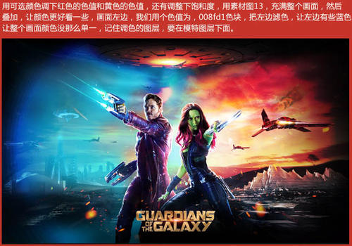 诺丁汉大学硕士offer